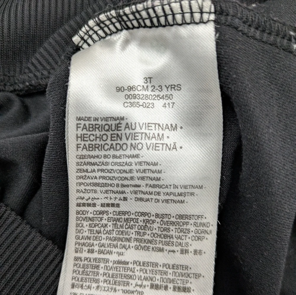 Nike pre owned